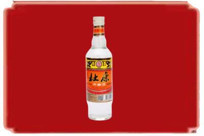 克孜勒苏烟酒回收杜康.jpg